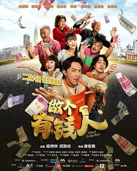 帅气的男神